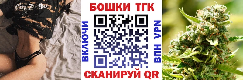 Бошки Шишки LSD WEED  Беслан 